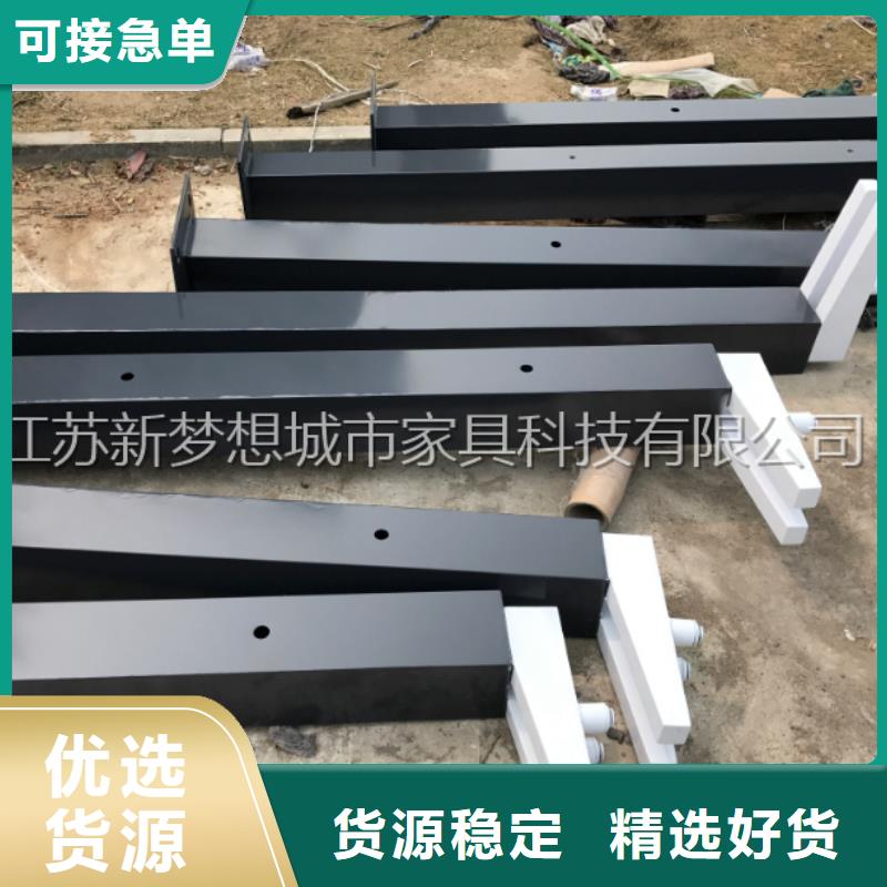 党建宣传栏择优