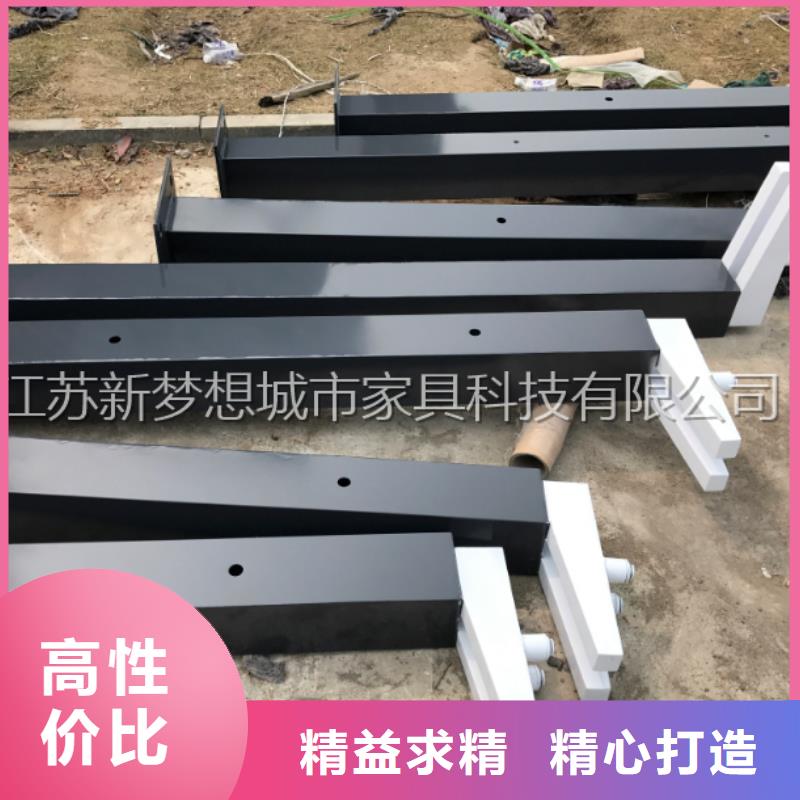 美丽乡村建设宣传栏货真价实