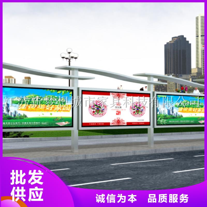 宣传栏户外垃圾箱制造厂家
