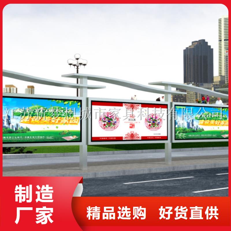 滚动宣传栏灯箱厂家价格