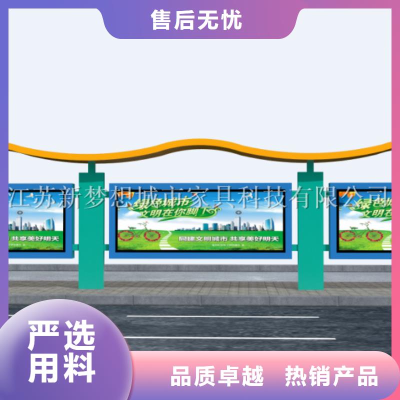 部队宣传栏长廊直供厂家