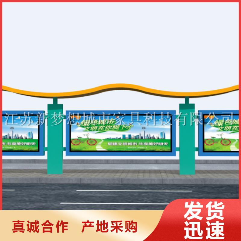 发光宣传栏施工队伍