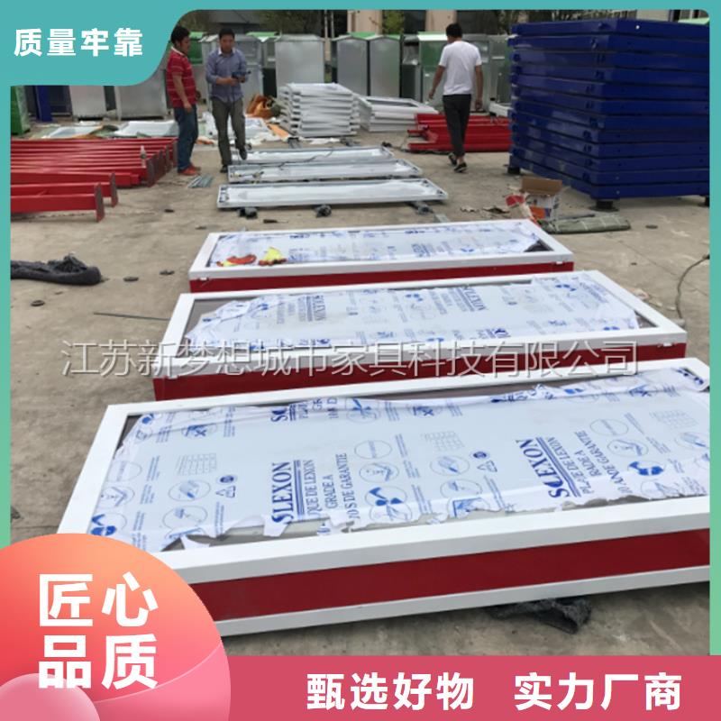 宣传栏太阳能公交站台性能稳定