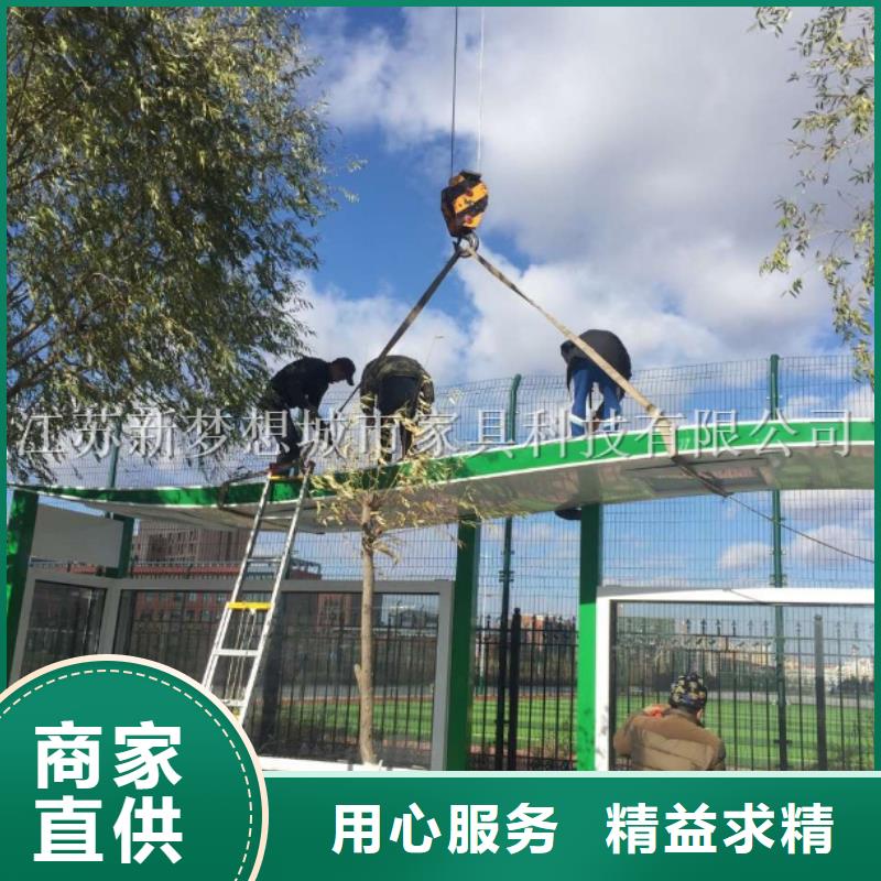宣传栏,现代候车亭工厂批发