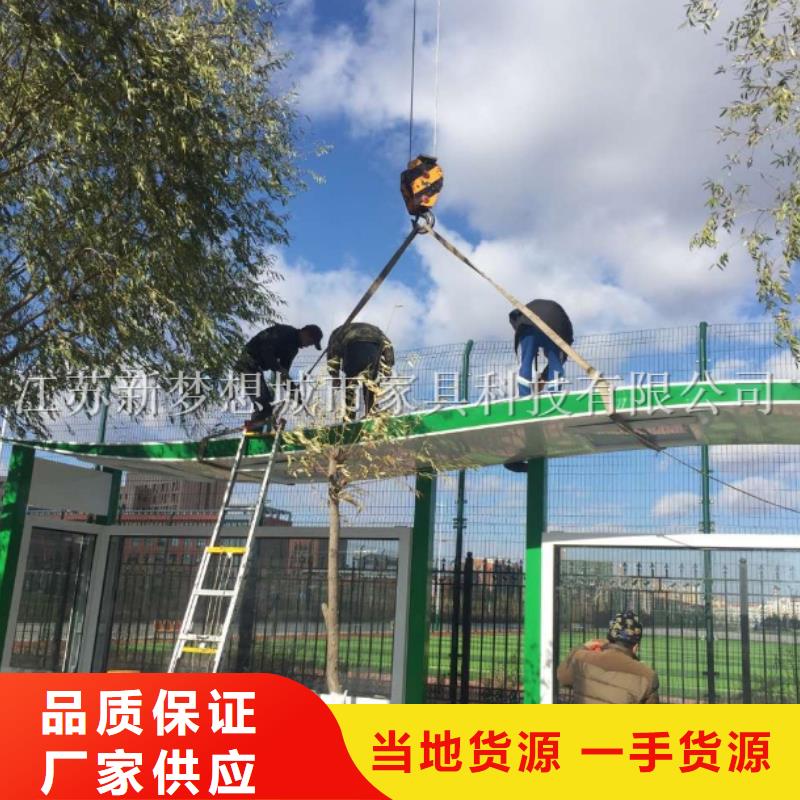 【宣传栏广告垃圾箱性能稳定】