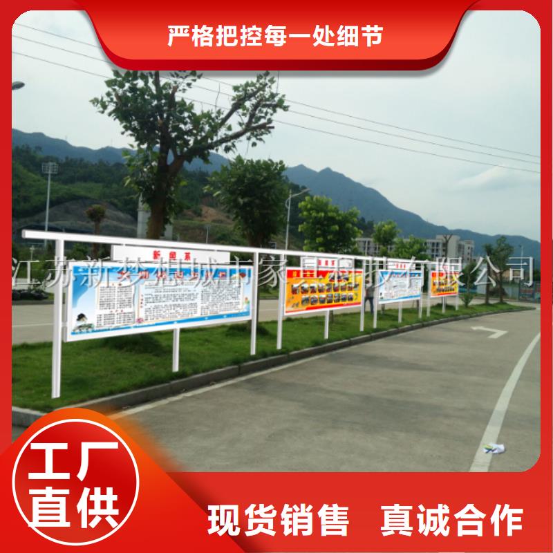 宣传栏灯箱直销价格