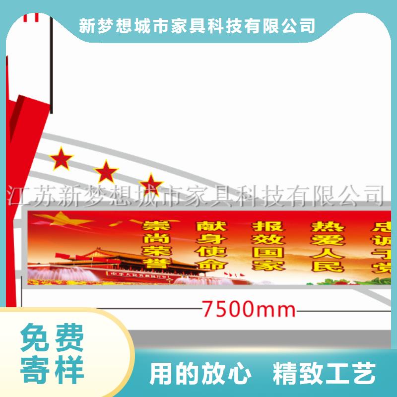 不锈钢公告栏品质保证