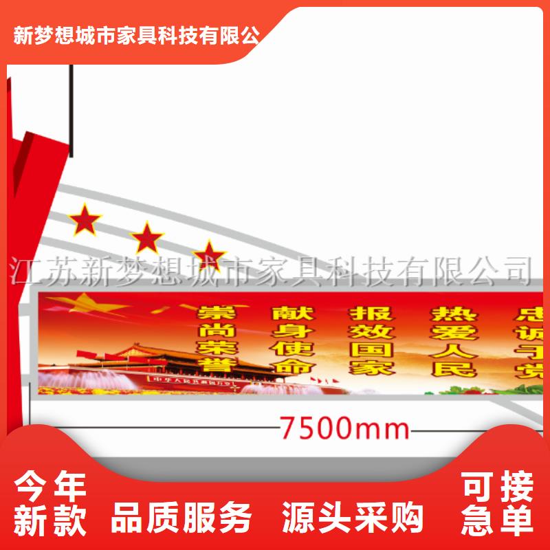 宣传栏公司宣传栏N年专注