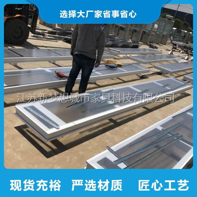 防雨宣传栏质优价廉