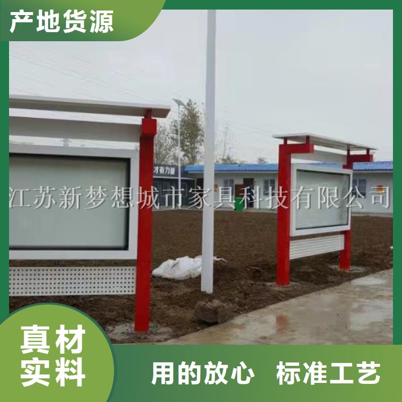 广告宣传栏现货价格
