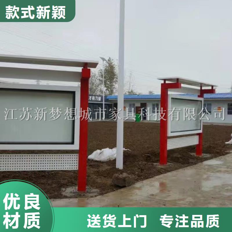 滚动宣传栏灯箱厂家价格