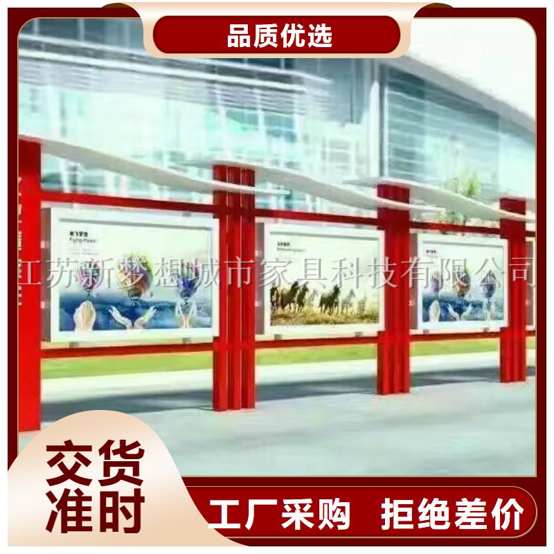医院宣传栏厂家