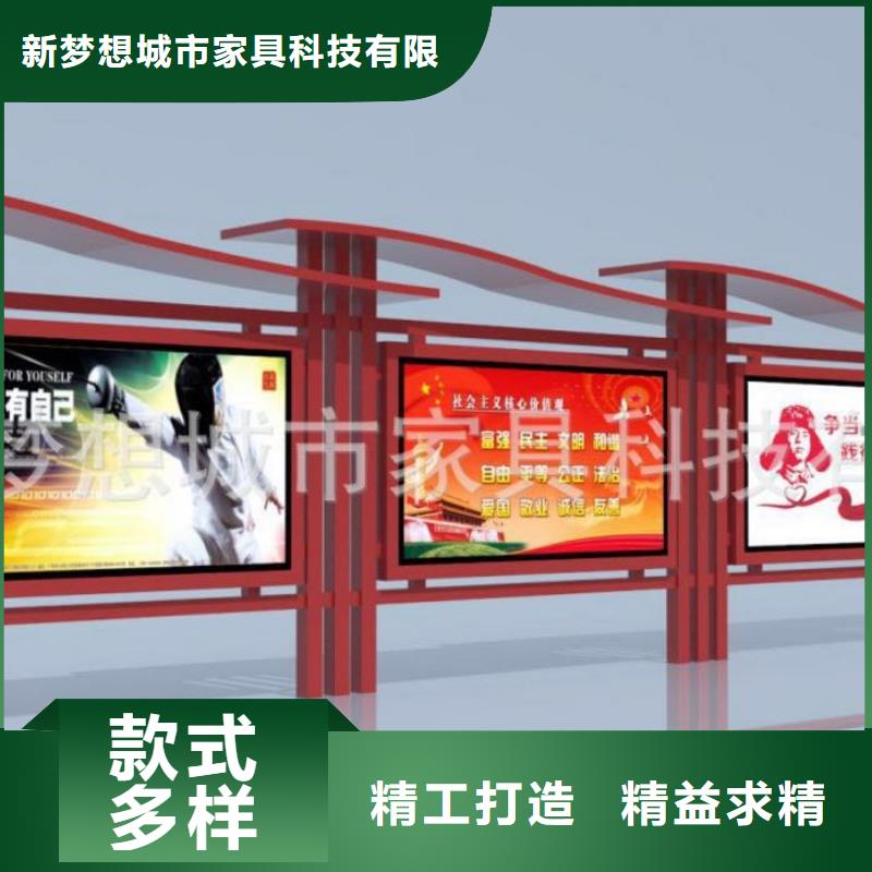 工厂宣传栏实体厂家