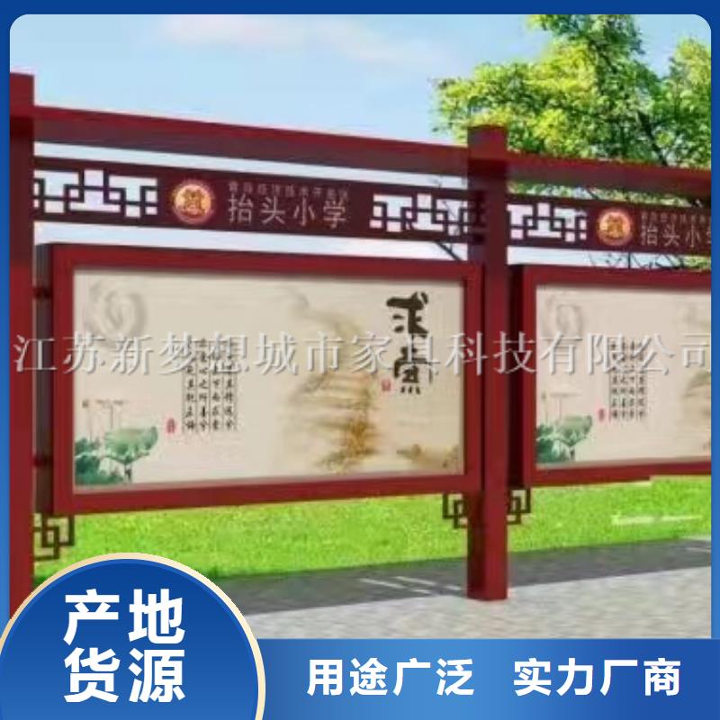 烤漆宣传栏实力厂家