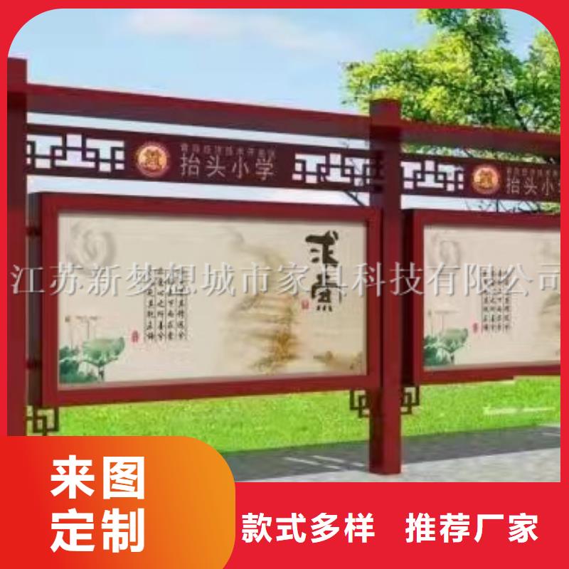 宣传栏,单位宣传栏拥有多家成功案例