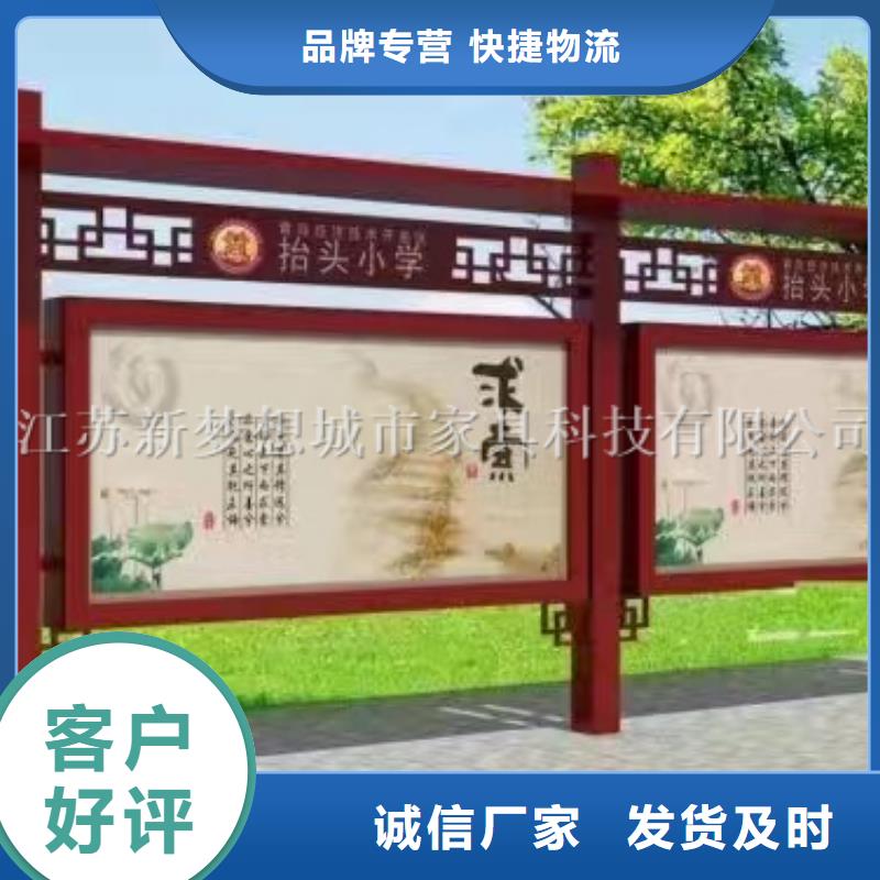 户外宣传栏产品介绍