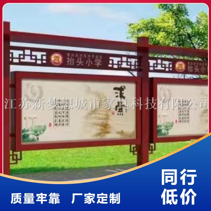 不锈钢宣传栏来图定制