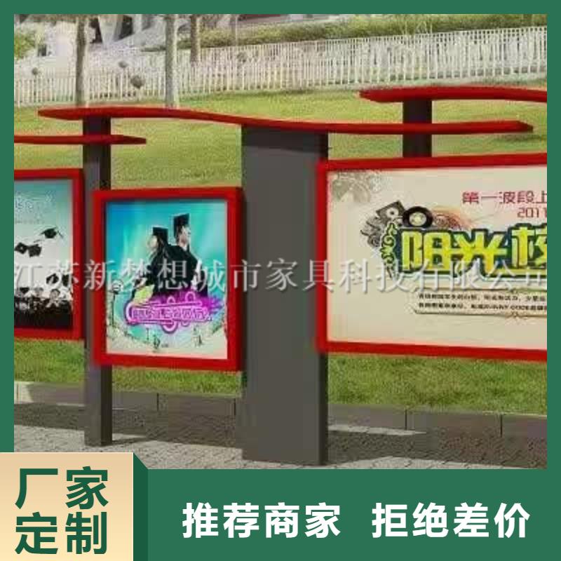 户外宣传栏厂家直销