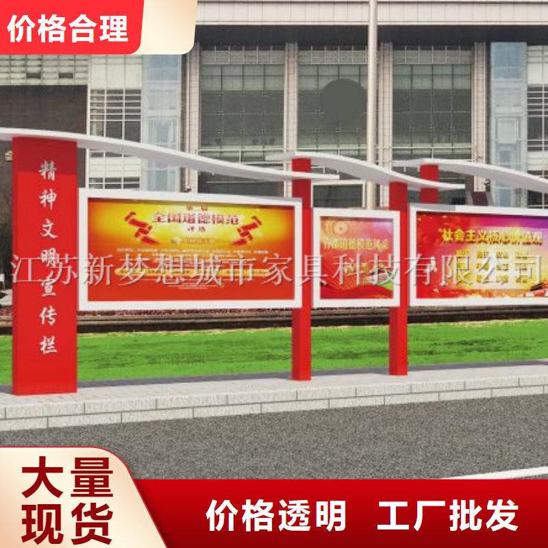 不锈钢宣传栏品质放心