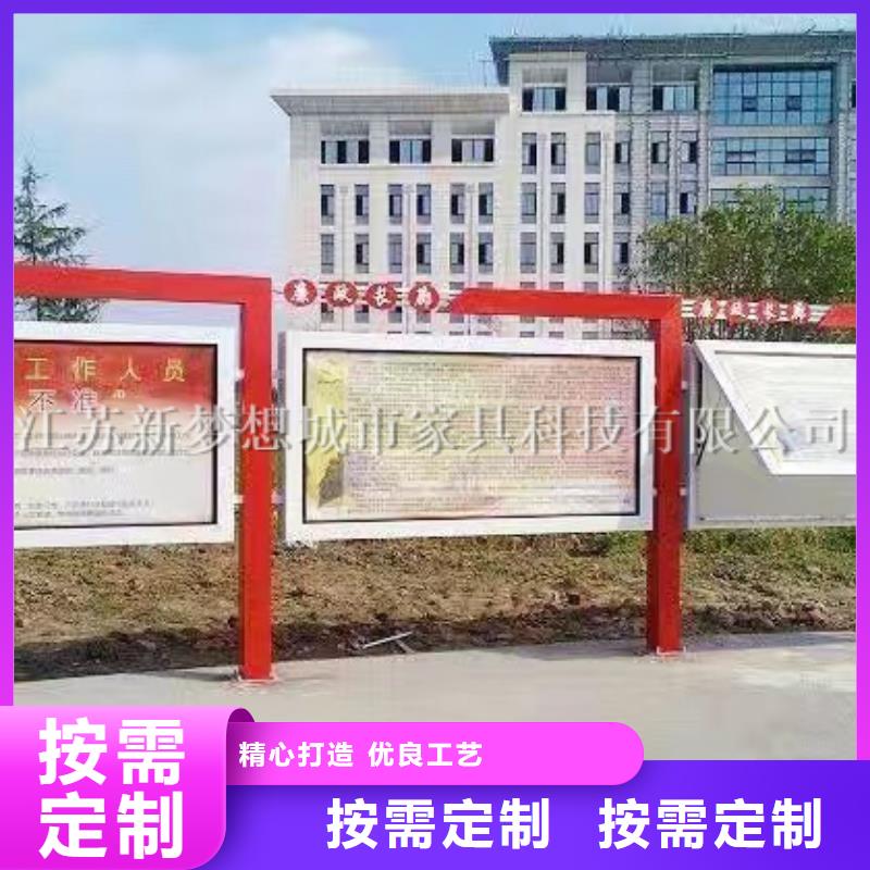 【宣传栏】户外精神堡垒大品牌值得信赖