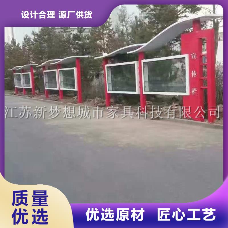 不锈钢宣传栏欢迎来电
