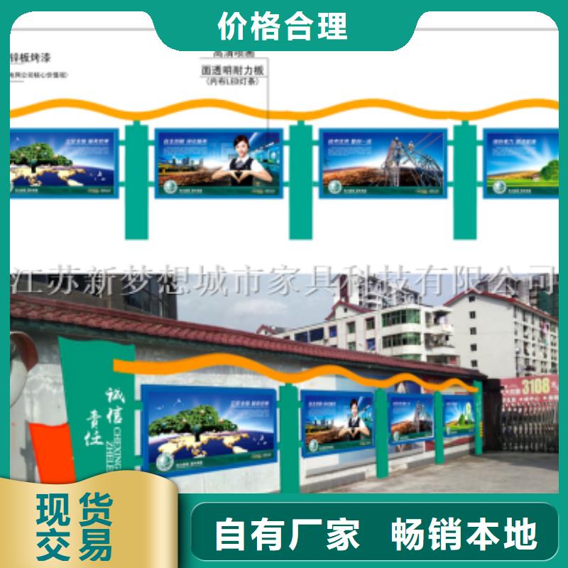 烤漆宣传栏售后无忧