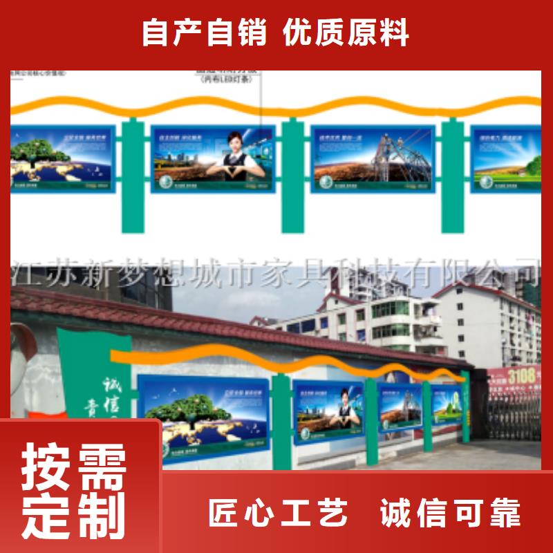 广告宣传栏现货价格