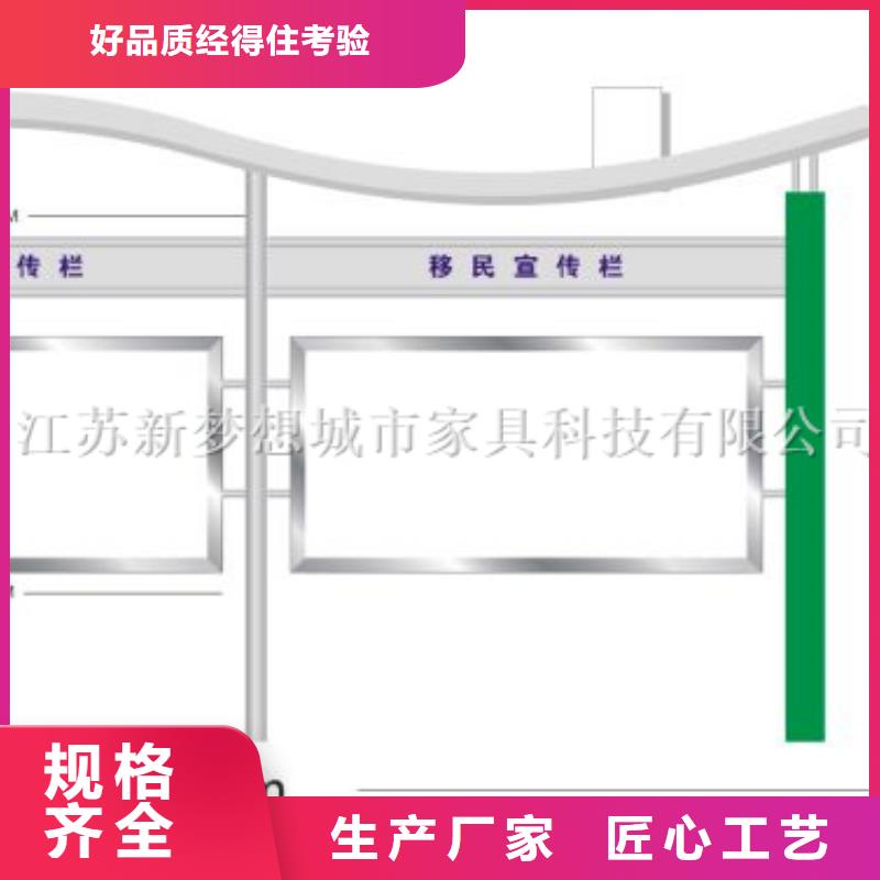 宣传栏,滚动灯箱多年行业积累