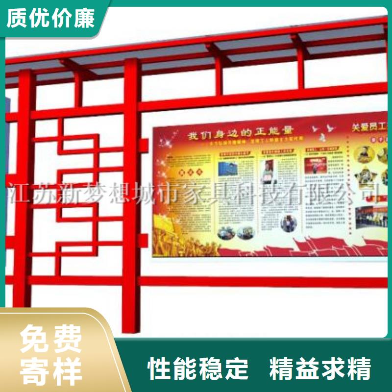太阳能发光宣传栏厂家直销