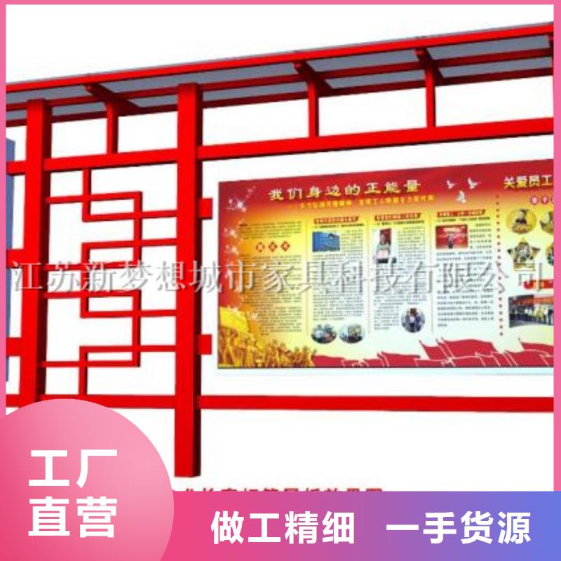 不锈钢宣传栏欢迎来电