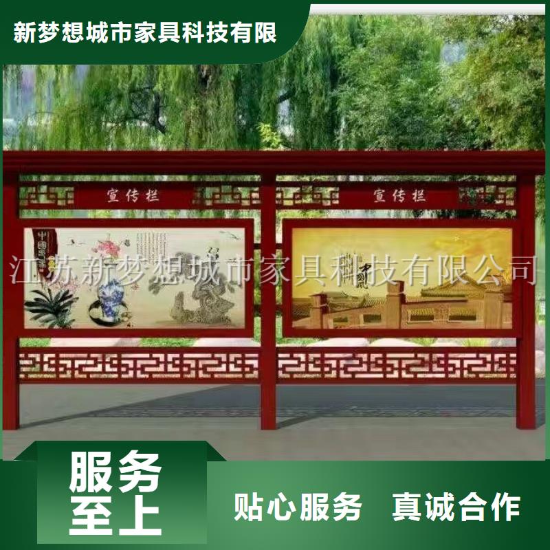 宣传栏_ATM防护舱0中间商差价