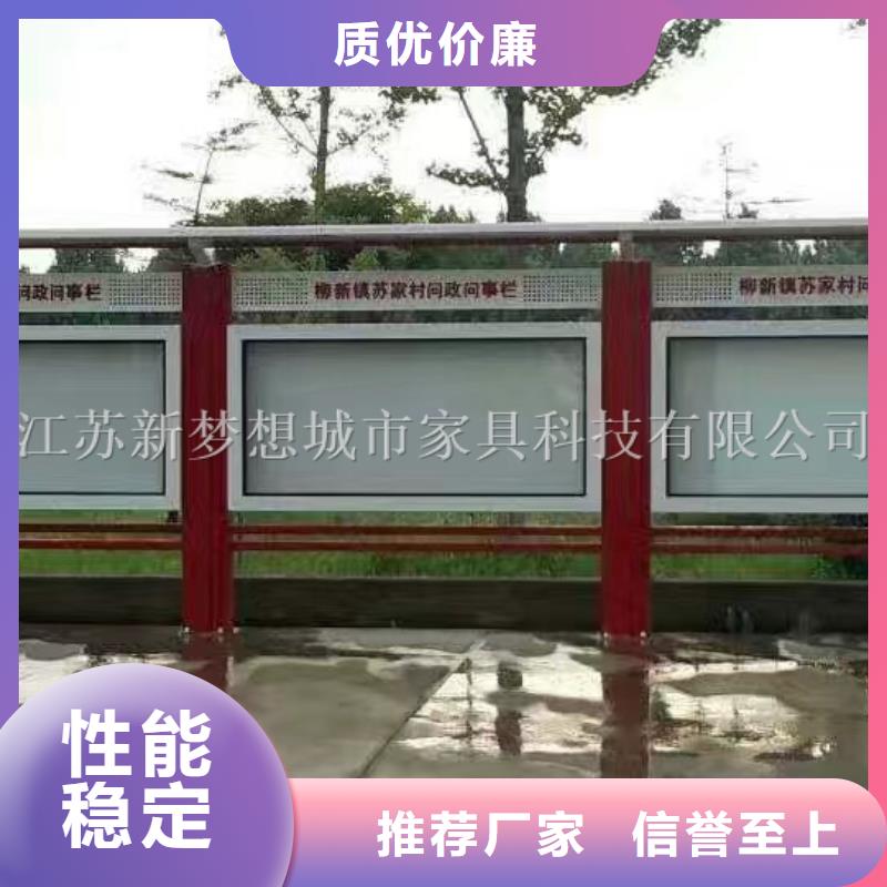 滚动宣传栏灯箱品牌厂家