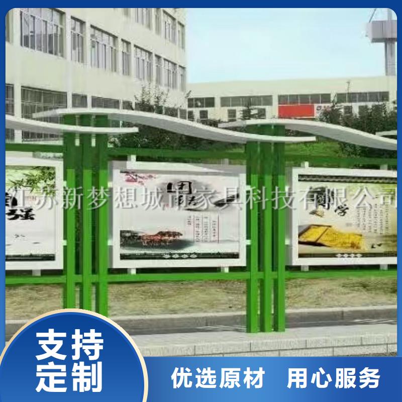不锈钢宣传栏欢迎来电
