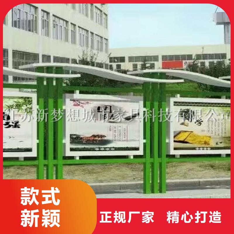 烤漆宣传栏靠谱厂家