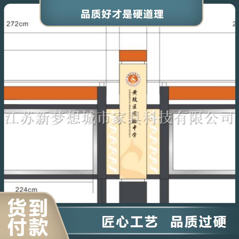 烤漆宣传栏可定制