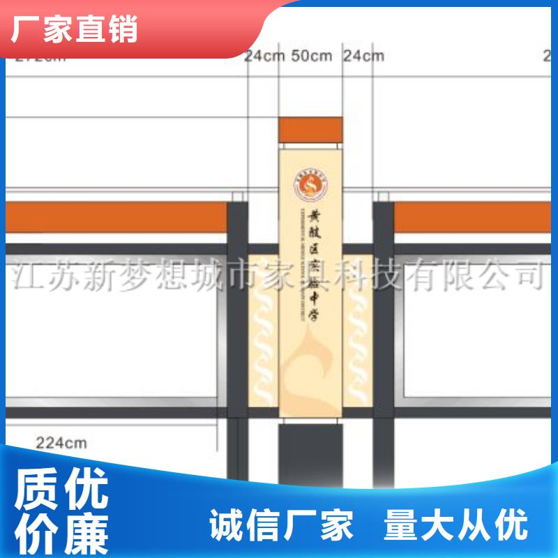 烤漆宣传栏来电咨询