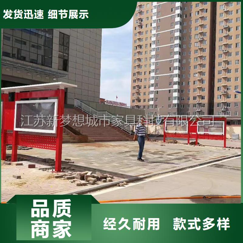 广告宣传栏质量可靠