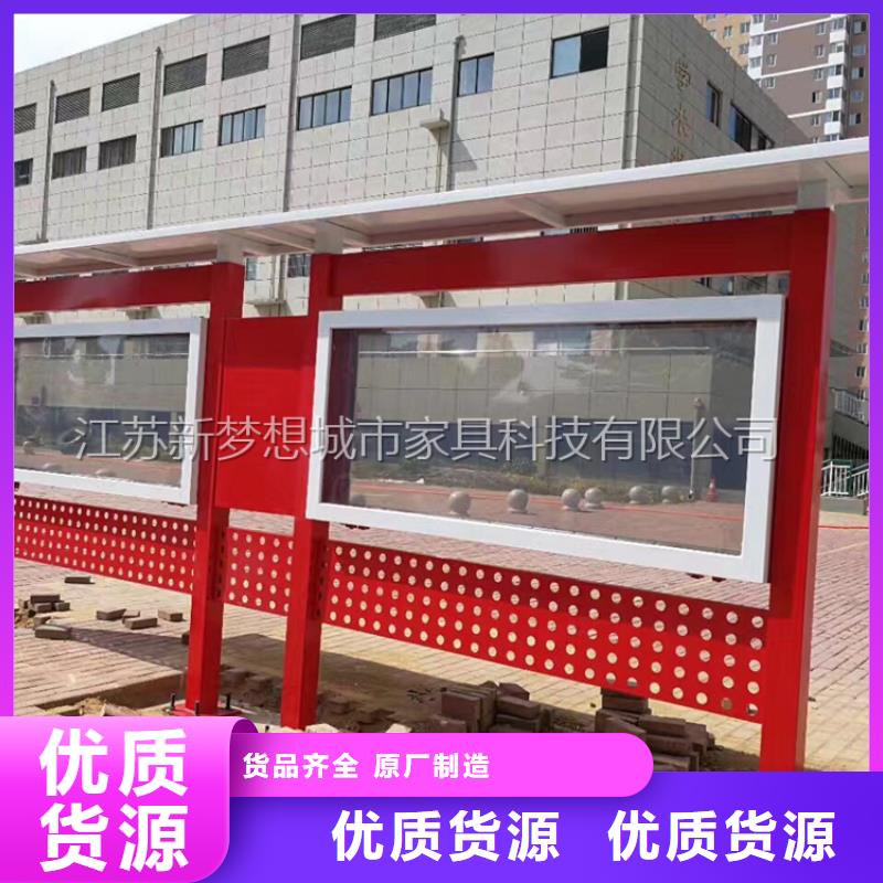 公司宣传栏口碑好