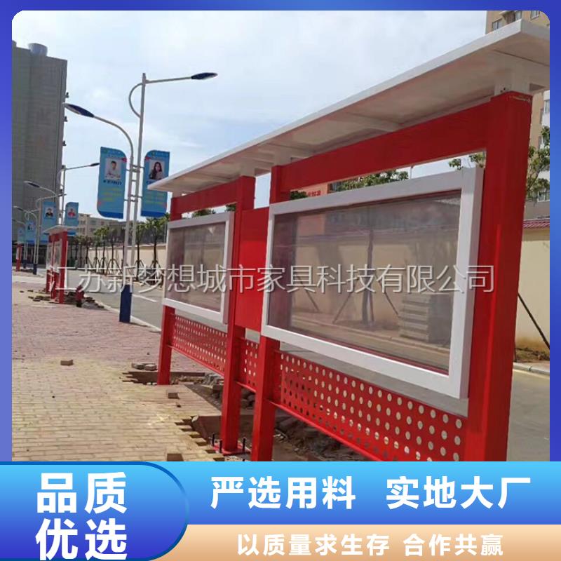 宣传栏_【指路牌】工期短发货快
