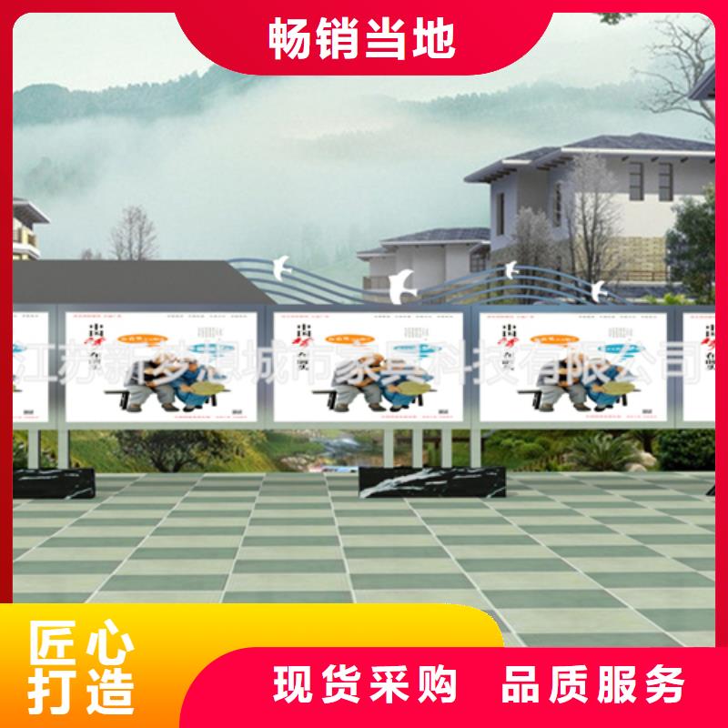 滚动宣传栏灯箱报价
