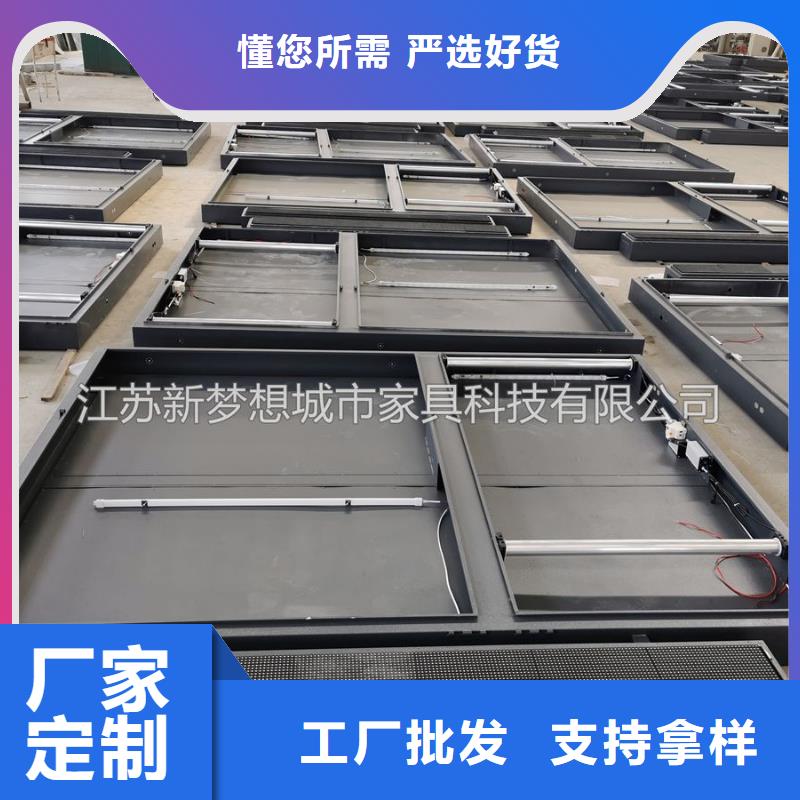 社区滚动灯箱企业-大品牌