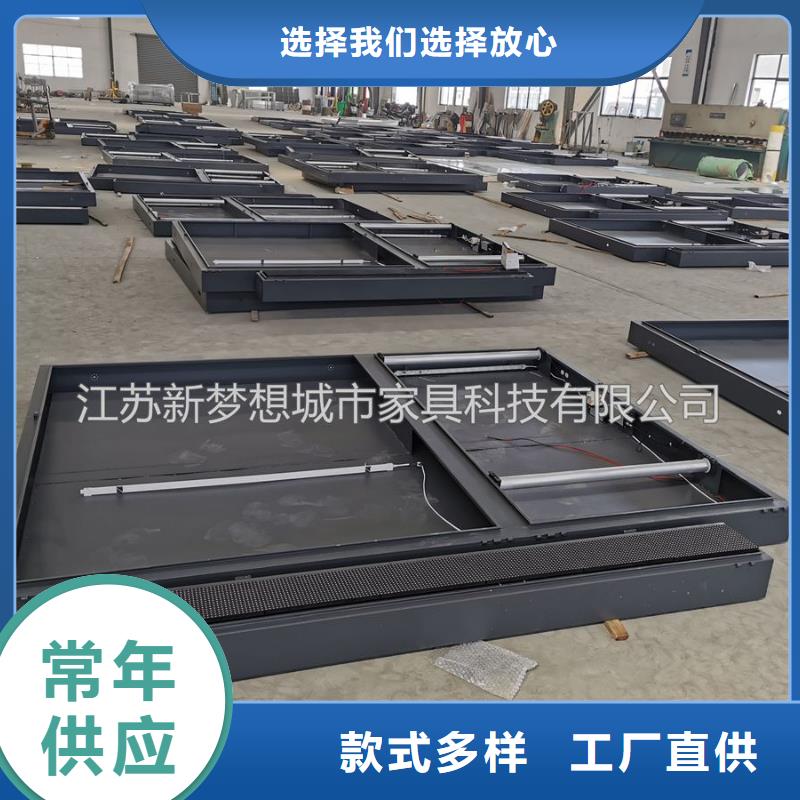 滚动广告灯箱在线咨询