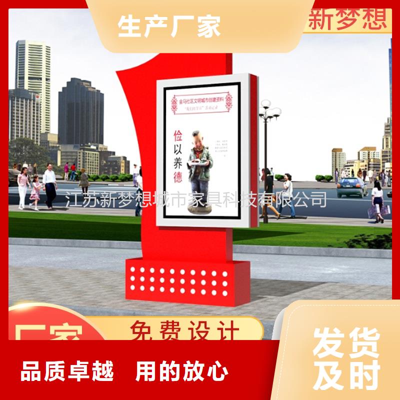 大型滚动灯箱厂家价格优势