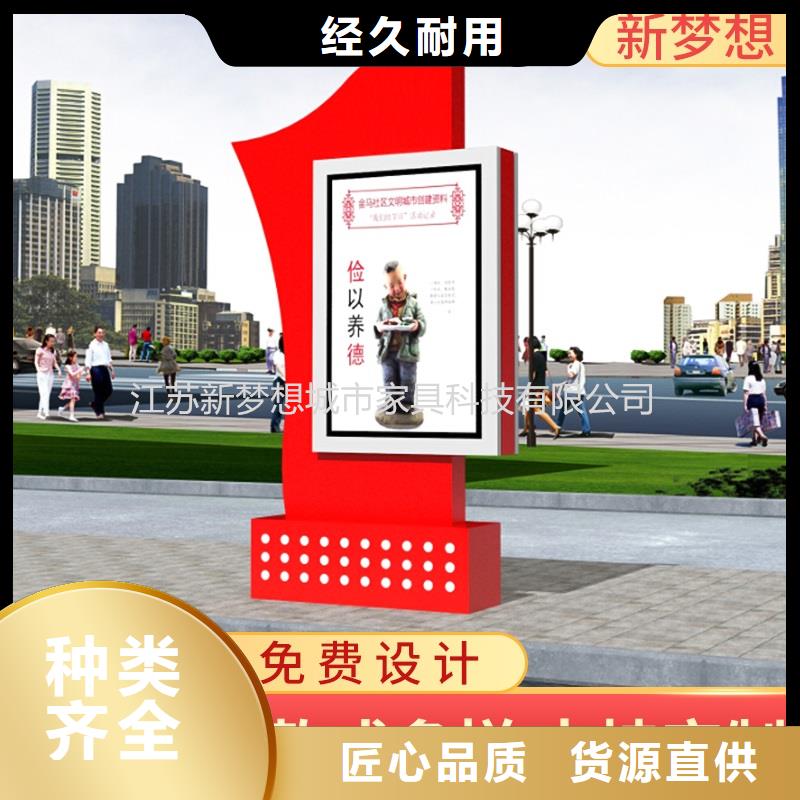 社区滚动灯箱质优价廉