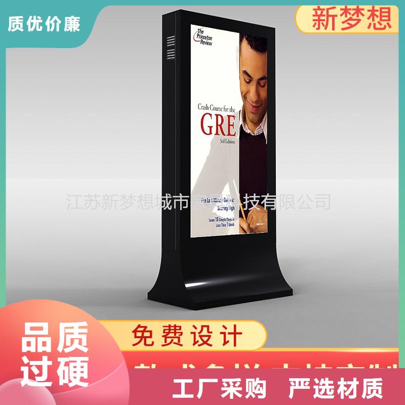 大型滚动灯箱厂家定制