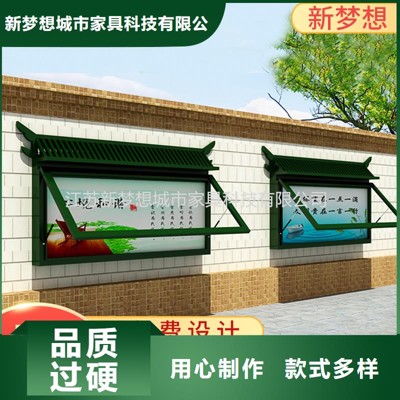 【滚动灯箱】岗亭厂家直销货源充足