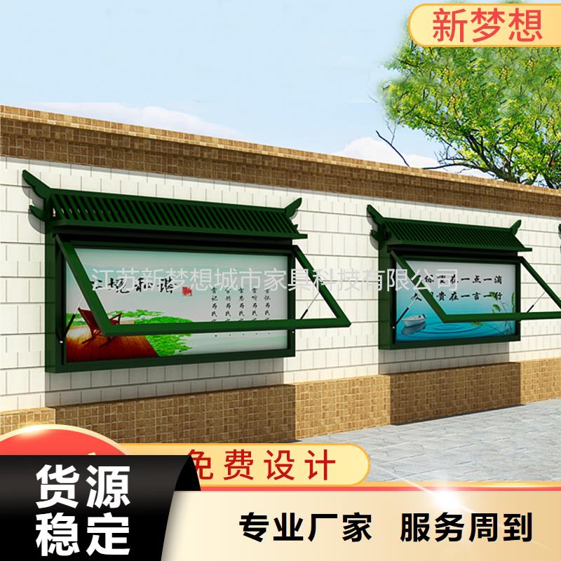 宣传栏滚动灯箱工厂-厂家