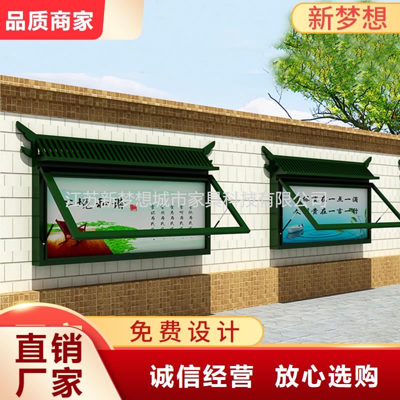 小区滚动灯箱价格|厂家