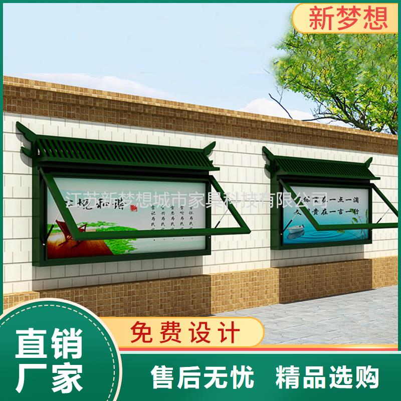 小区滚动灯箱企业-可接急单
