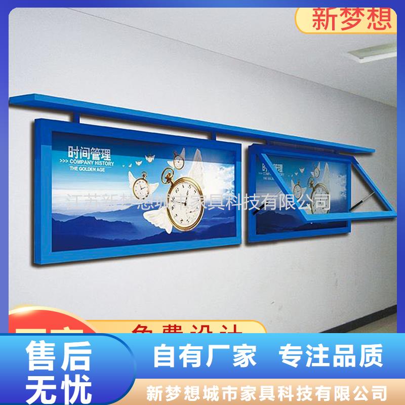 滚动换画灯箱厂家供应